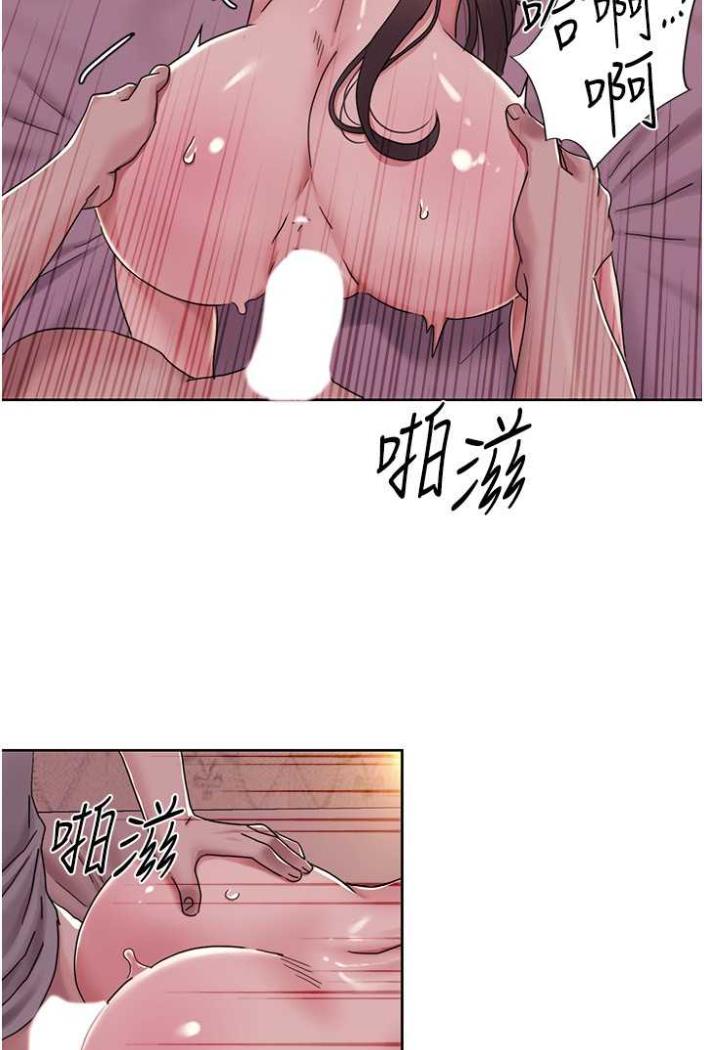 [韩国漫画] 我的性福剧本 剧情,熟女人妻#[65P]-25