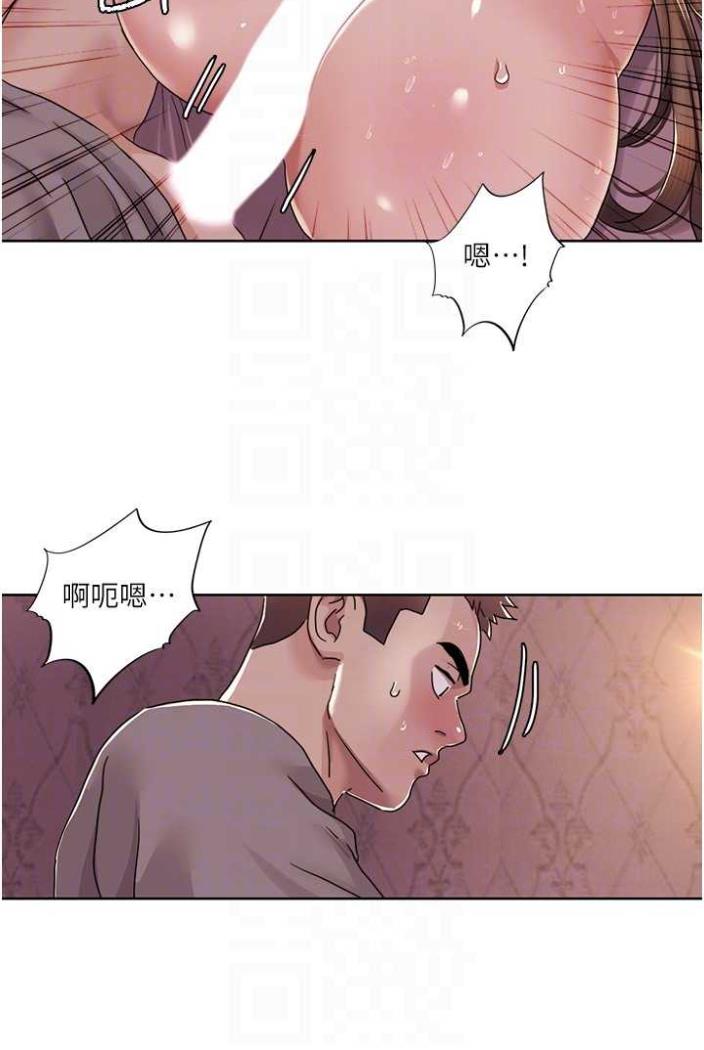 [韩国漫画] 我的性福剧本 剧情,熟女人妻#[65P]-28