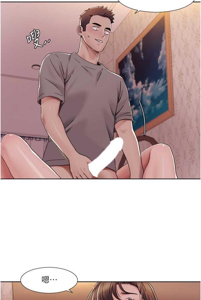 [韩国漫画] 我的性福剧本 剧情,熟女人妻#[65P]-6