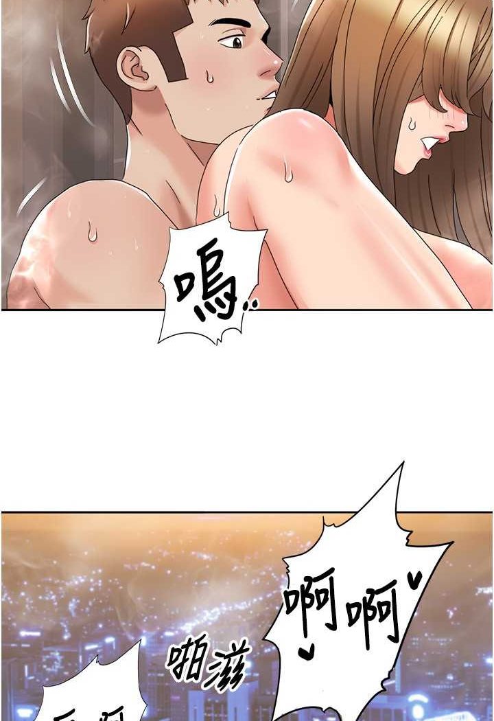 [韩国漫画] 我的性福剧本 剧情,熟女人妻#[74P]-23