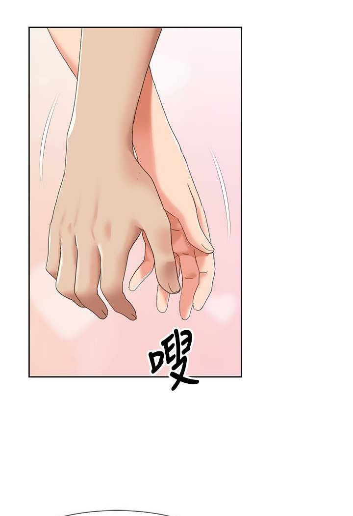 [韩国漫画] 我的性福剧本 剧情,熟女人妻#[74P]-28