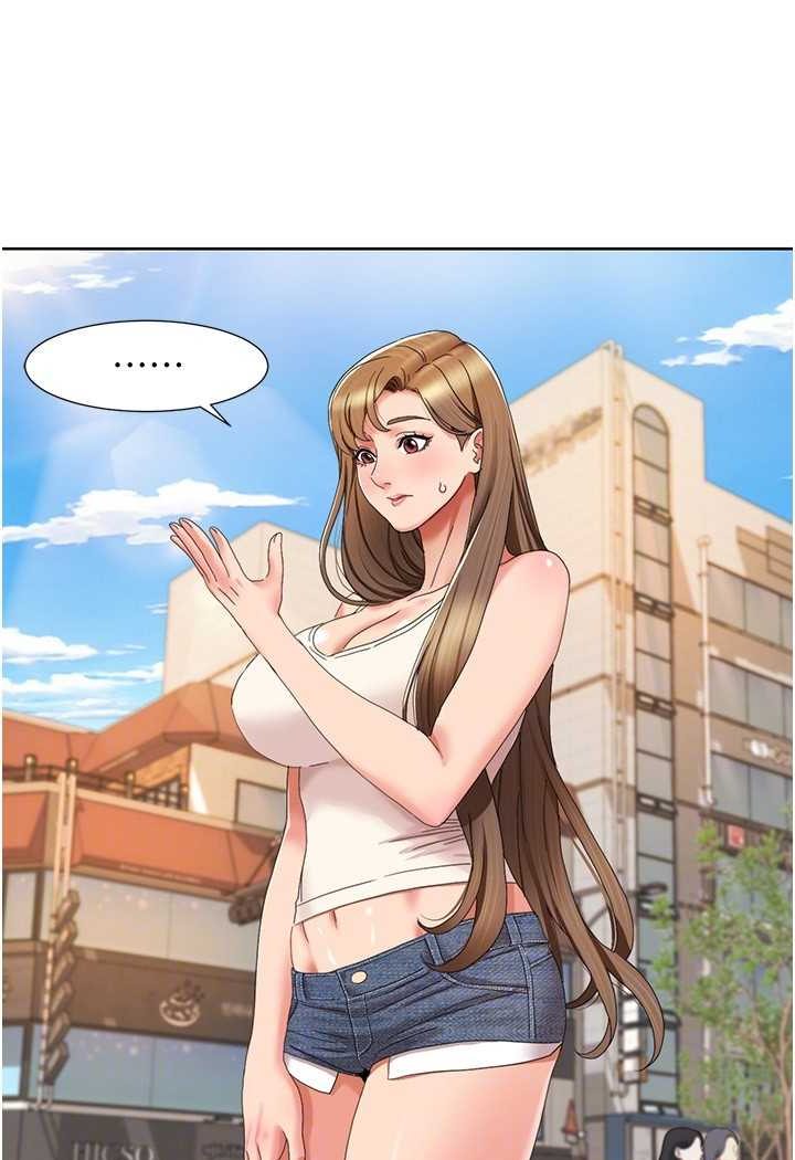 [韩国漫画] 我的性福剧本 剧情,熟女人妻#[74P]-32