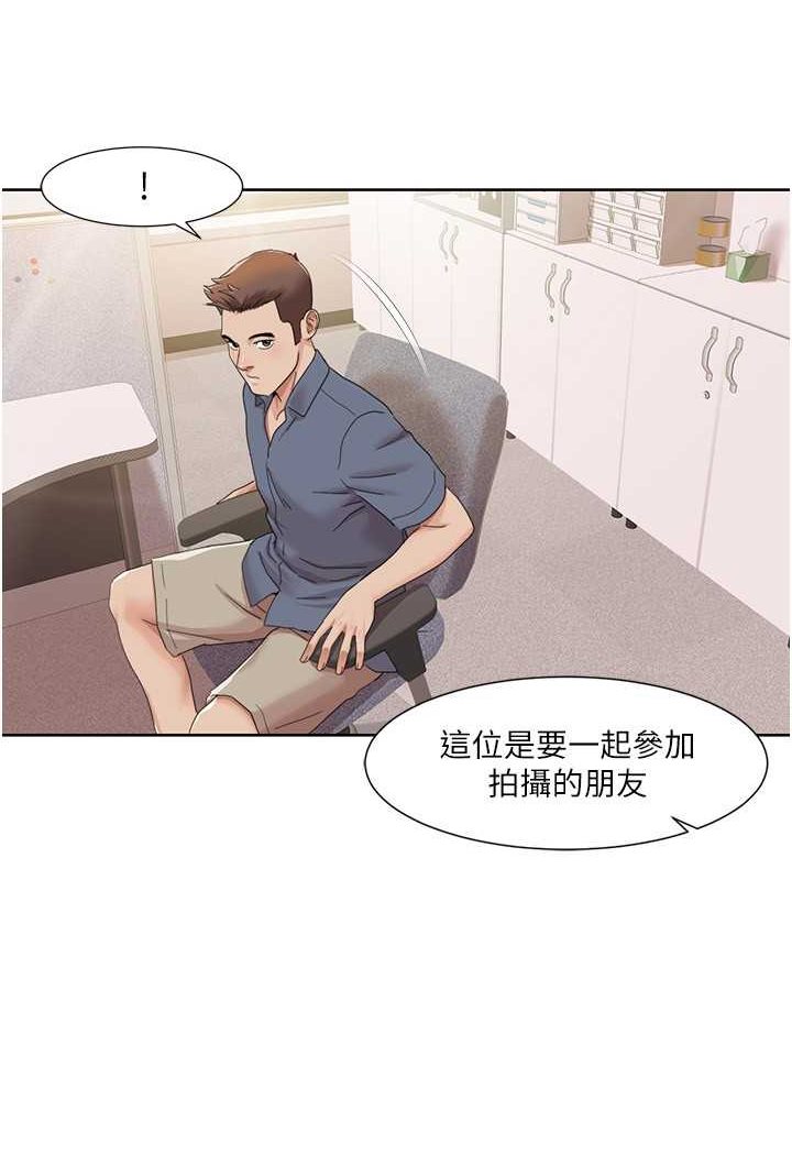 [韩国漫画] 我的性福剧本 剧情,熟女人妻#[74P]-62