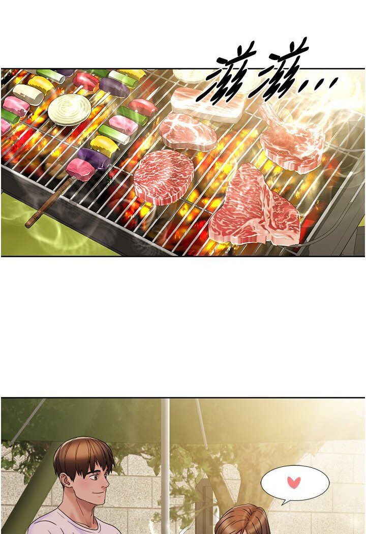 [韩国漫画] 我的性福剧本 剧情,熟女人妻#[68P]-10