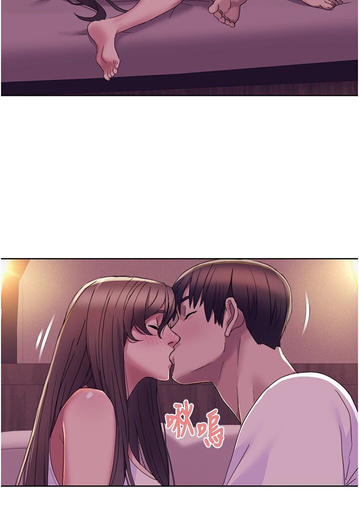 [韩国漫画] 我的性福剧本 剧情,熟女人妻#[68P]-14