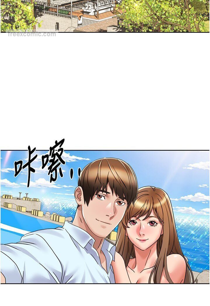 [韩国漫画] 我的性福剧本 剧情,熟女人妻#[68P]-8