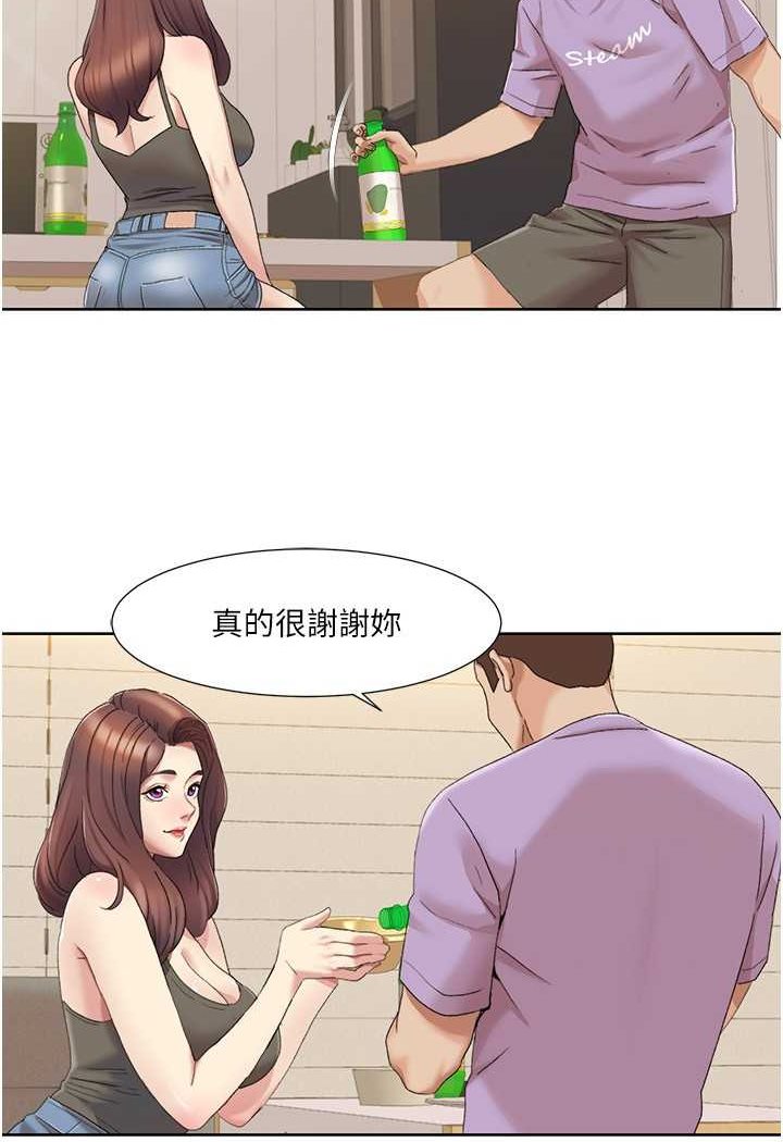 [韩国漫画] 我的性福剧本 剧情,熟女人妻#[69P]-13