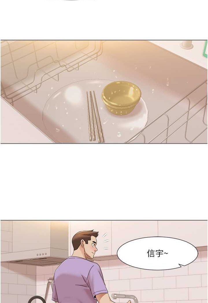 [韩国漫画] 我的性福剧本 剧情,熟女人妻#[69P]-25