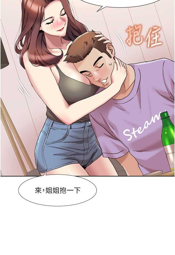 [韩国漫画] 我的性福剧本 剧情,熟女人妻#[69P]-5