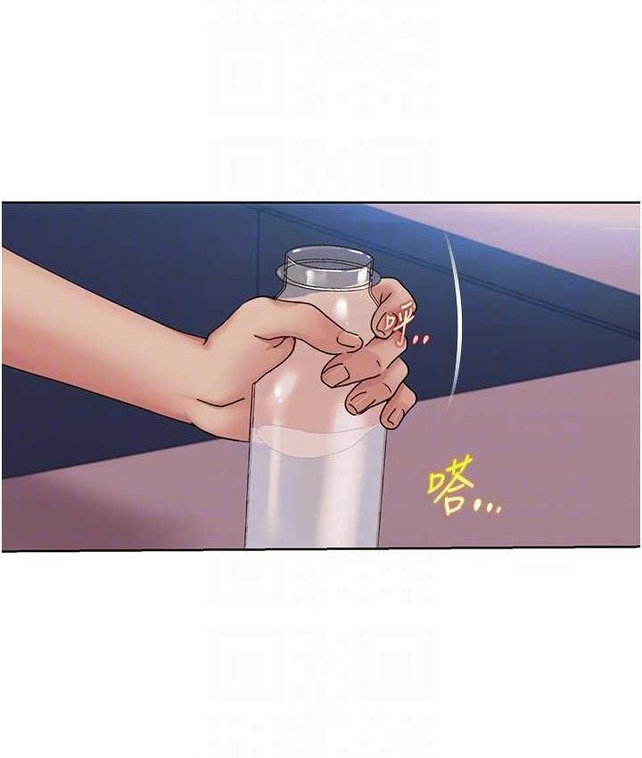 [韩国漫画] 我的性福剧本 剧情,熟女人妻#[85P]-24