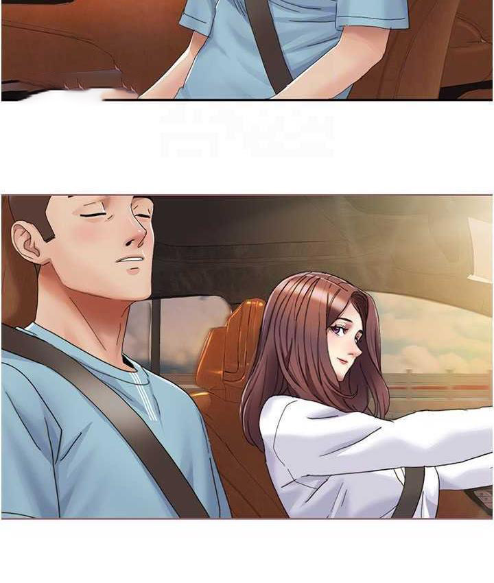 [韩国漫画] 我的性福剧本 剧情,熟女人妻#[85P]-42