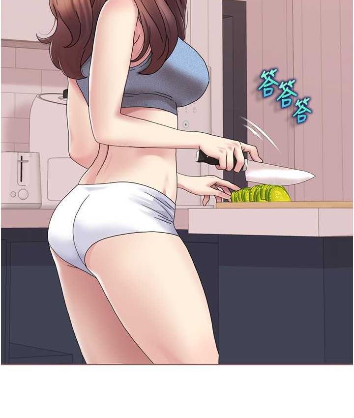 [韩国漫画] 我的性福剧本 剧情,熟女人妻#[85P]-47