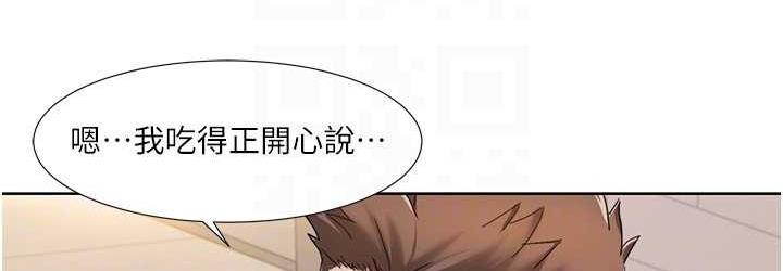 [韩国漫画] 我的性福剧本 剧情,熟女人妻#[85P]-72
