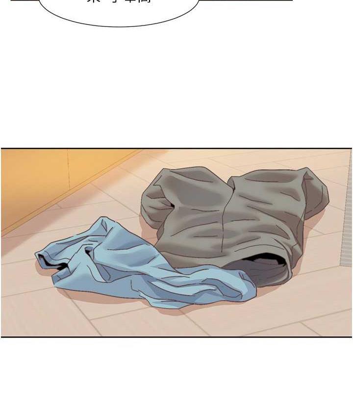 [韩国漫画] 我的性福剧本 剧情,熟女人妻#[83P]-59