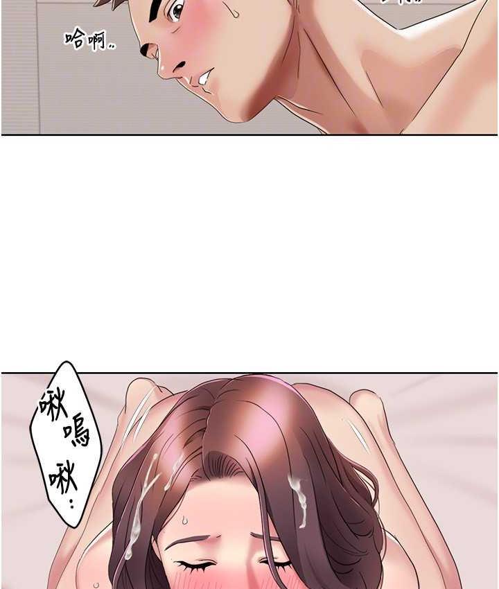 [韩国漫画] 我的性福剧本 剧情,熟女人妻#[79P]-43