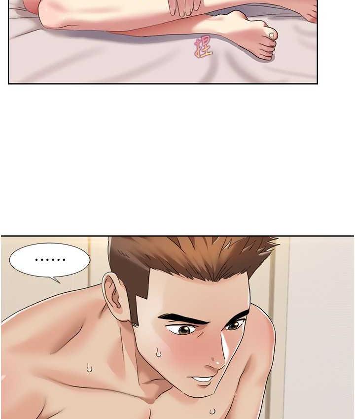 [韩国漫画] 我的性福剧本 剧情,熟女人妻#[79P]-66