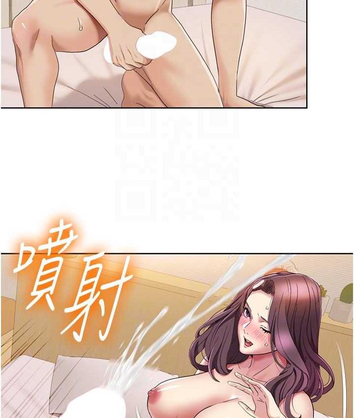 [韩国漫画] 我的性福剧本 剧情,熟女人妻#[78P]-25