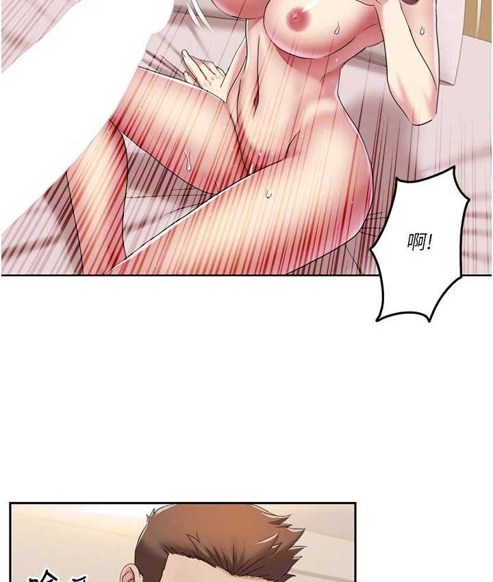 [韩国漫画] 我的性福剧本 剧情,熟女人妻#[78P]-26