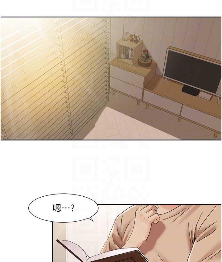 [韩国漫画] 我的性福剧本 剧情,熟女人妻#[78P]-40