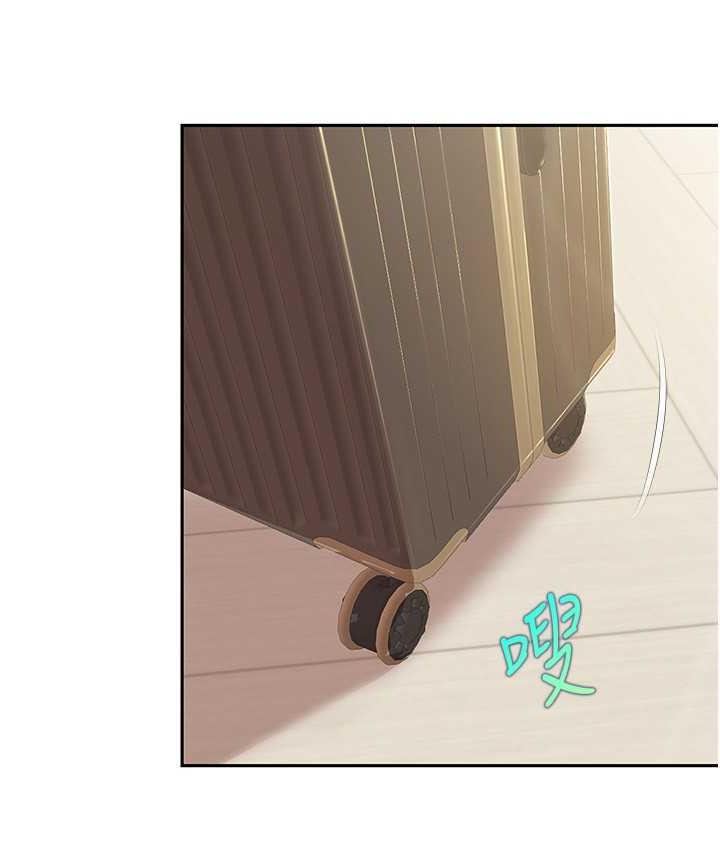 [韩国漫画] 我的性福剧本 剧情,熟女人妻#[78P]-54