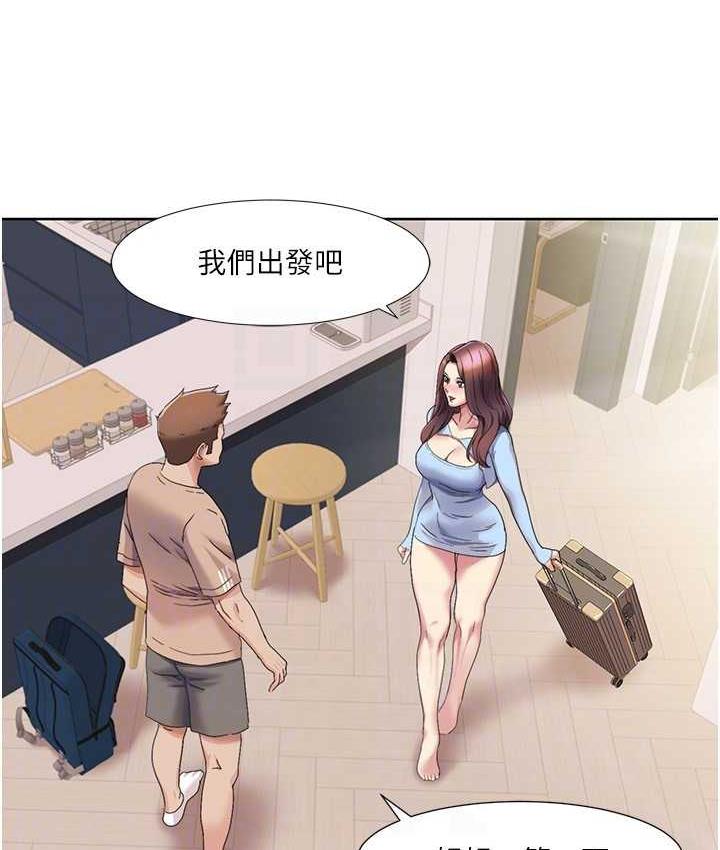 [韩国漫画] 我的性福剧本 剧情,熟女人妻#[78P]-55