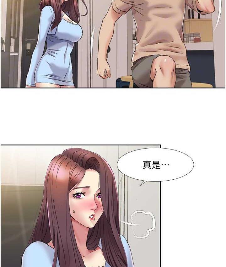 [韩国漫画] 我的性福剧本 剧情,熟女人妻#[78P]-60