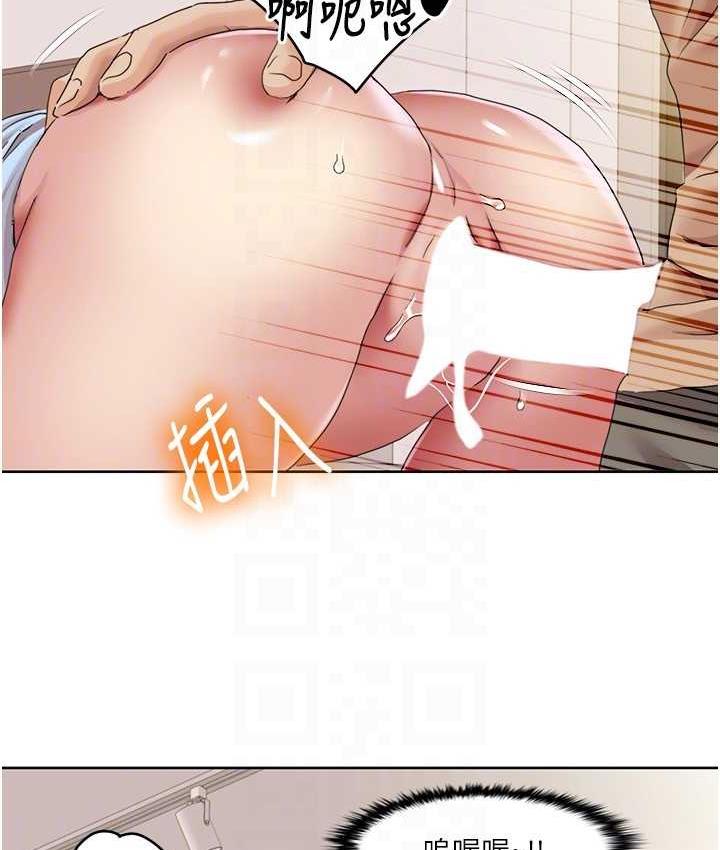 [韩国漫画] 我的性福剧本 剧情,熟女人妻#[78P]-71