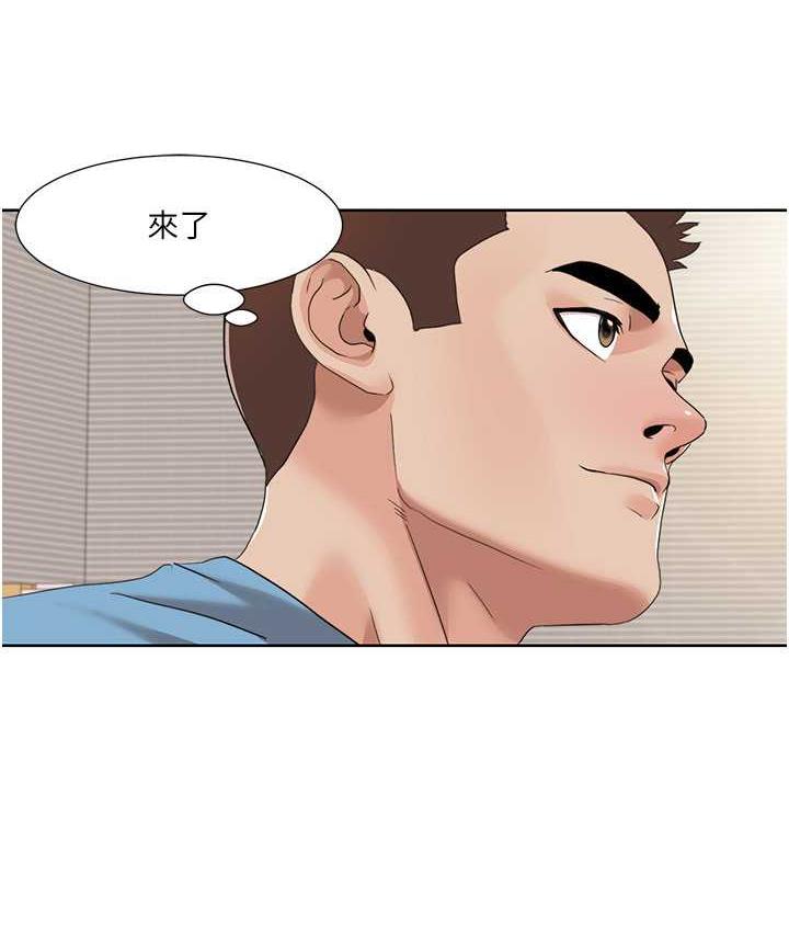 [韩国漫画] 我的性福剧本 剧情,熟女人妻#[87P]-31