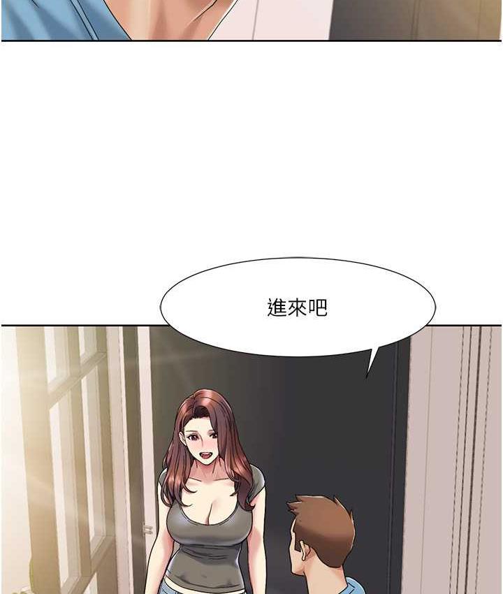 [韩国漫画] 我的性福剧本 剧情,熟女人妻#[87P]-35
