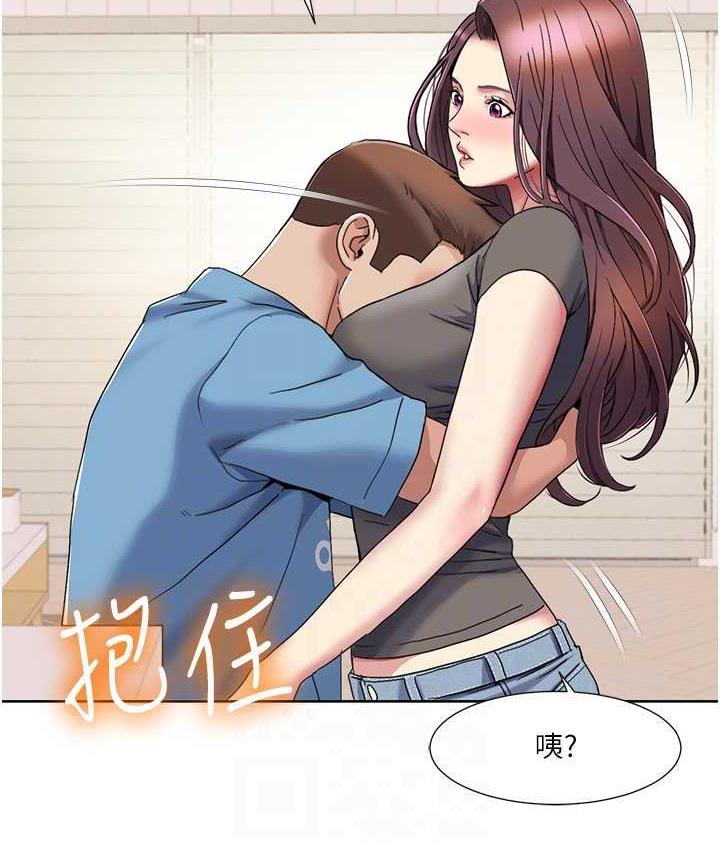 [韩国漫画] 我的性福剧本 剧情,熟女人妻#[87P]-38