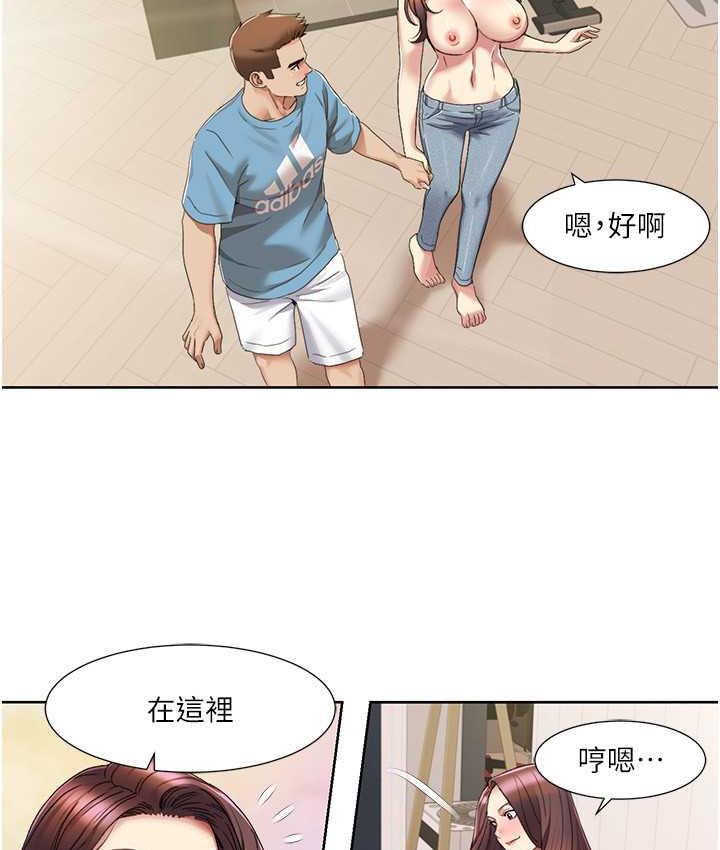 [韩国漫画] 我的性福剧本 剧情,熟女人妻#[87P]-51