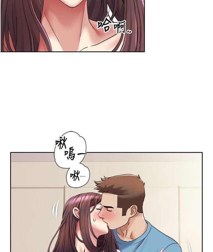 [韩国漫画] 我的性福剧本 剧情,熟女人妻#[81P]-31