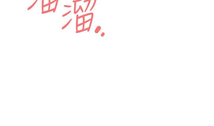 [韩国漫画] 我的性福剧本 剧情,熟女人妻#[44P]-38