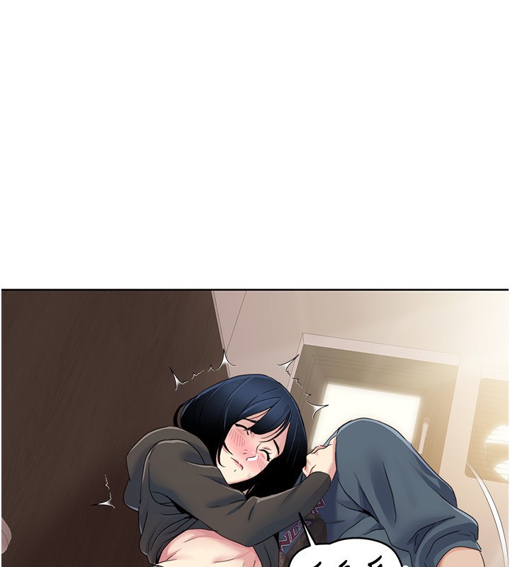 [韩国漫画] 我的性福剧本 剧情,熟女人妻#[100P]-10