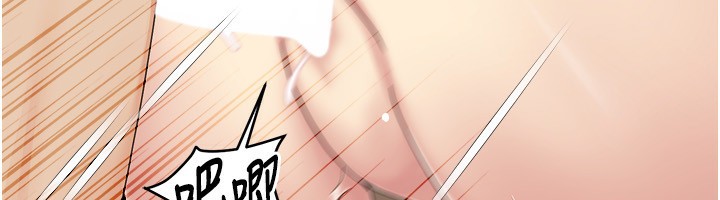 [韩国漫画] 我的性福剧本 剧情,熟女人妻#[100P]-72