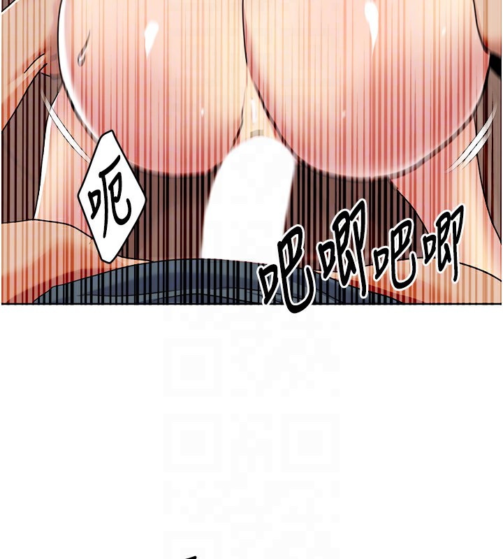 [韩国漫画] 我的性福剧本 剧情,熟女人妻#[100P]-81