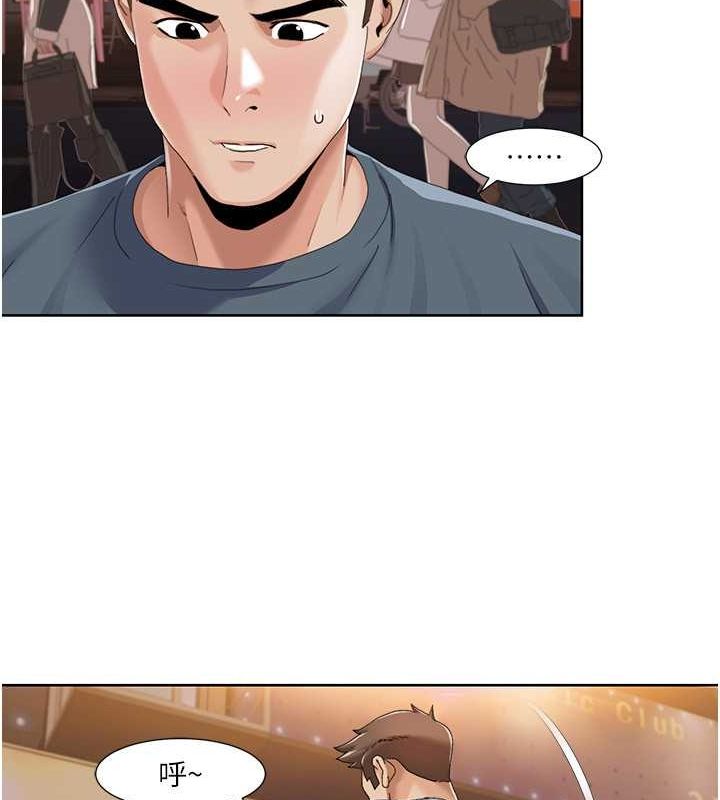 [韩国漫画] 我的性福剧本 剧情,熟女人妻#[86P]-16