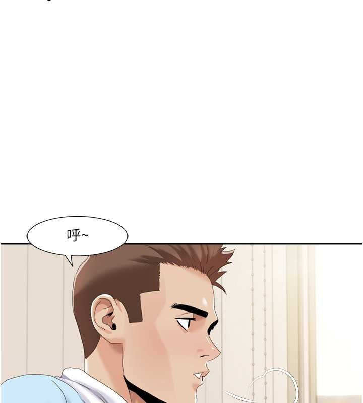 [韩国漫画] 我的性福剧本 剧情,熟女人妻#[86P]-28