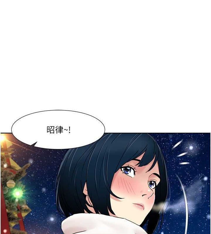 [韩国漫画] 我的性福剧本 剧情,熟女人妻#[86P]-46