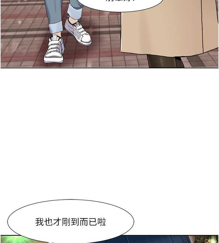 [韩国漫画] 我的性福剧本 剧情,熟女人妻#[86P]-49