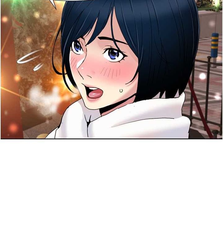 [韩国漫画] 我的性福剧本 剧情,熟女人妻#[86P]-50