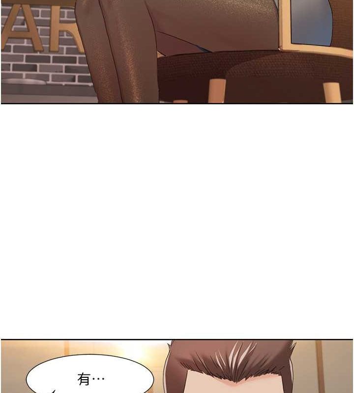 [韩国漫画] 我的性福剧本 剧情,熟女人妻#[86P]-63