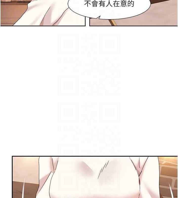 [韩国漫画] 我的性福剧本 剧情,熟女人妻#[86P]-69