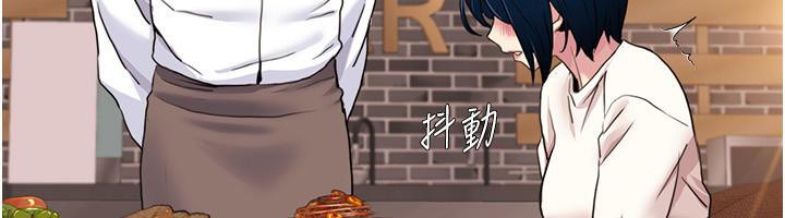 [韩国漫画] 我的性福剧本 剧情,熟女人妻#[101P]-37