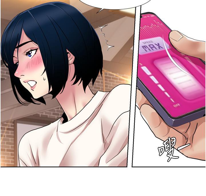 [韩国漫画] 我的性福剧本 剧情,熟女人妻#[101P]-39