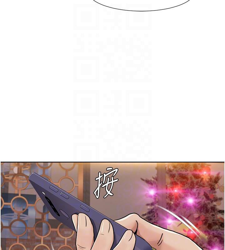 [韩国漫画] 我的性福剧本 剧情,熟女人妻#[101P]-46