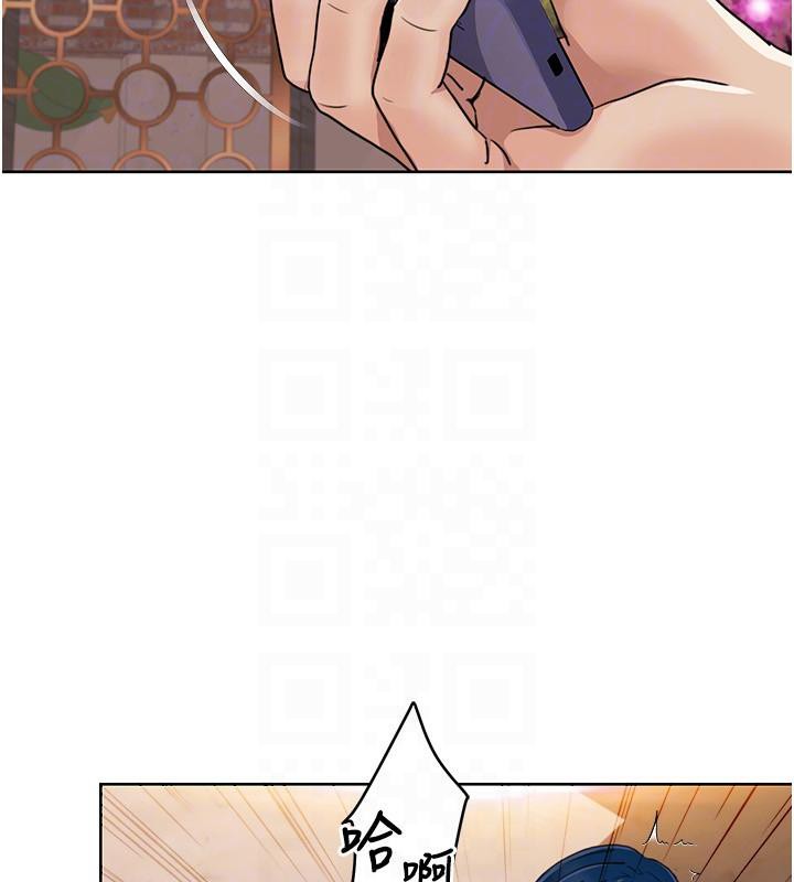 [韩国漫画] 我的性福剧本 剧情,熟女人妻#[101P]-47