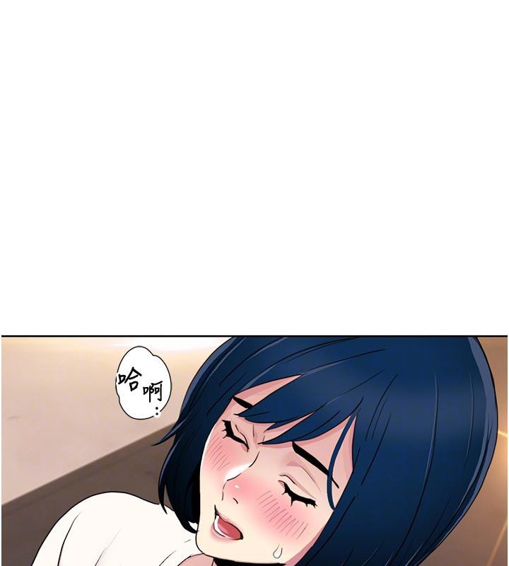 [韩国漫画] 我的性福剧本 剧情,熟女人妻#[101P]-49