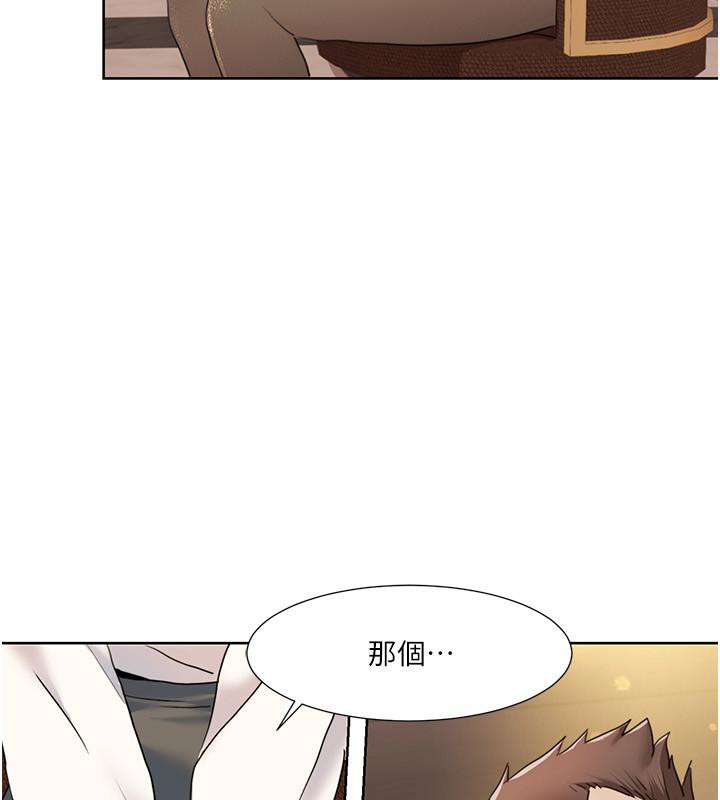 [韩国漫画] 我的性福剧本 剧情,熟女人妻#[101P]-57