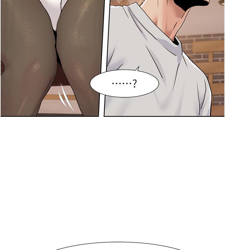 [韩国漫画] 我的性福剧本 剧情,熟女人妻#[101P]-59